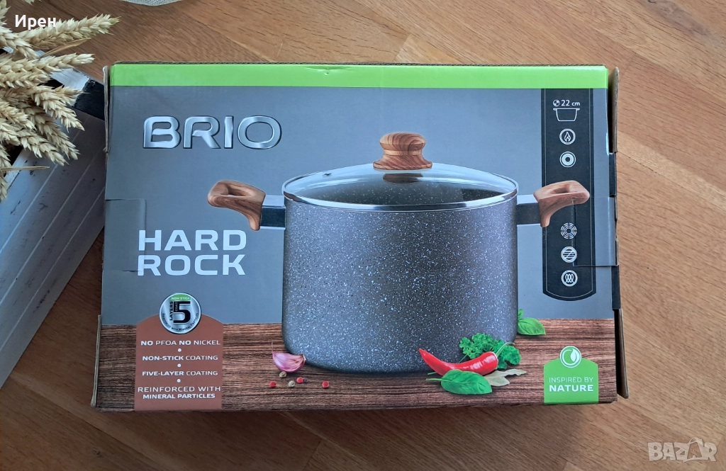 Нова тенджера Brio 22 см, снимка 1