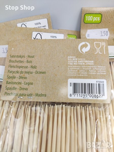 Бамбукови клечки за хапки 100броя , снимка 1