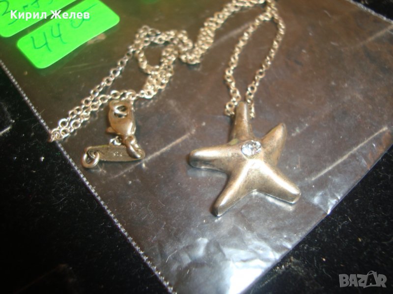 СРЕБЪРНА МОРСКА ЗВЕЗДА АРТ МЕДАЛЬОН СРЕБРО 925 с КРАСИВ ЦИРКОН А76761, снимка 1
