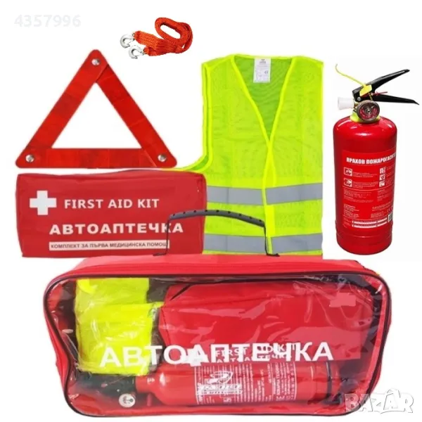 Авариен комплект за МПС с въже 0312, снимка 1