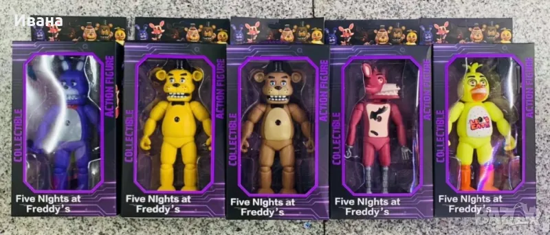 Светеща Фигурка Five Nights at Freddys FNAF Фигурки Фреди, снимка 1