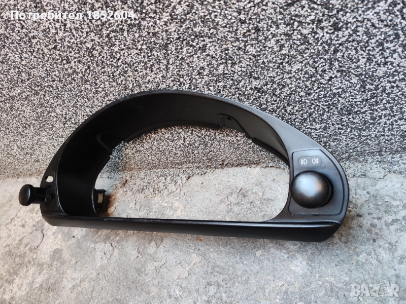 Километраж, барче, сенници, дясно огледало и фар БМВ Е36/ BMW E36, снимка 1