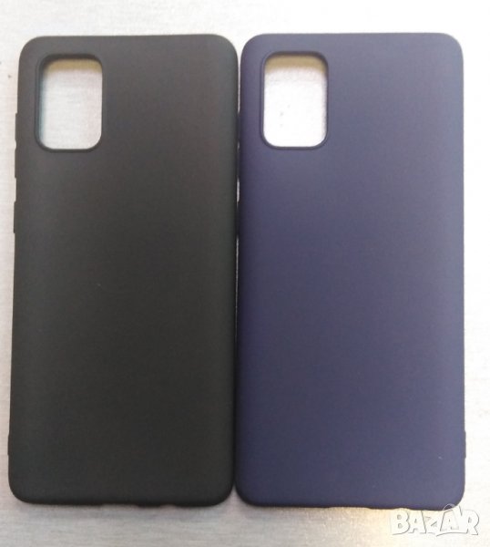  Samsung Galaxy A71 Силиконов гръб , снимка 1
