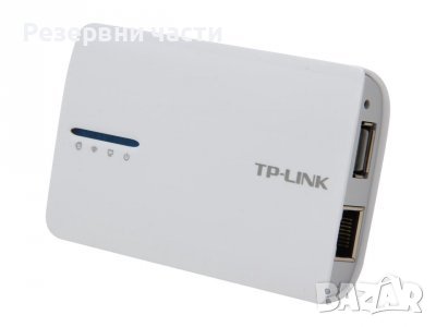 Рутер TP-LINK  3G/4G Portable, снимка 1