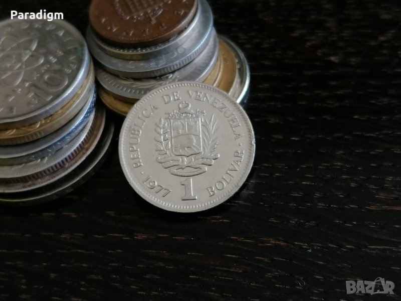 Mонета - Венецуела - 1 боливар | 1977г., снимка 1