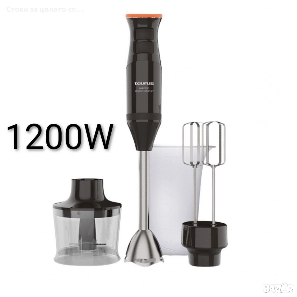 Пасатор с аксесоари 3 модела, снимка 1