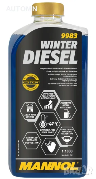  Добавка за дизел за зимни условия MANNOL Winter Diesel SCT-9983 – 1 литър, снимка 1