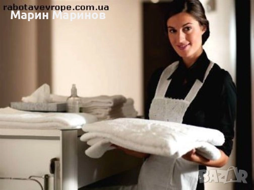 Сезонен персонал за работодатели, снимка 1