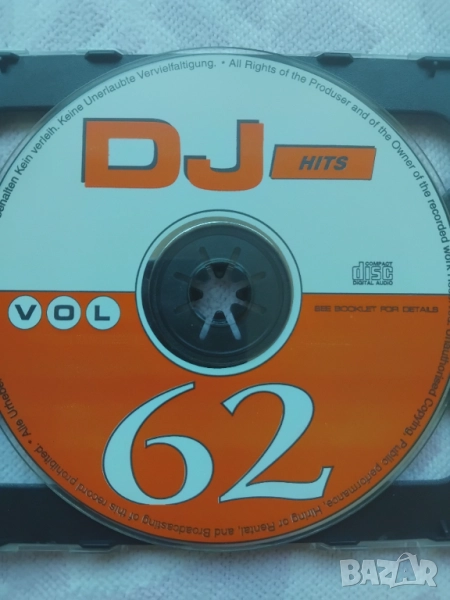 DJ Hits 62 - матричен диск Денс / Dance музика, снимка 1