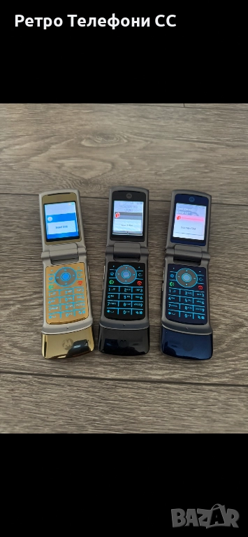 Motorola K1 3 цвята налични, снимка 1