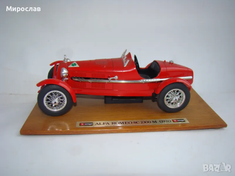1:18 BBURAGO ALFA ROMEO 1931 ИГРАЧКА МОДЕЛ КОЛИЧКА, снимка 1