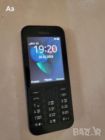 Nokia 222, снимка 1 - Nokia - 37045798