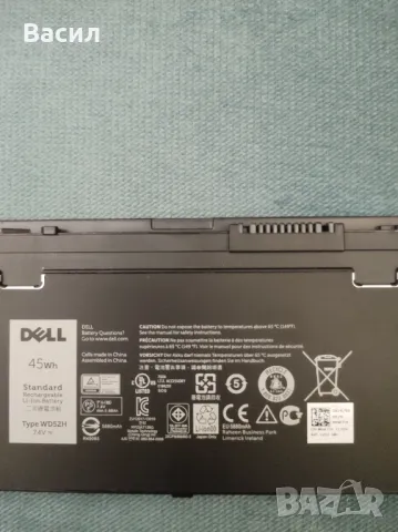 На части Dell Latitude e7240, снимка 5 - Лаптопи за работа - 48264048