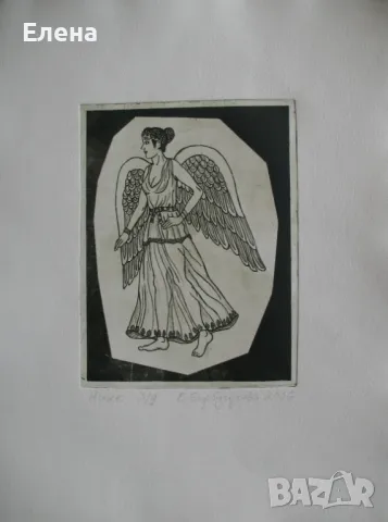 Продавам цикъл "Гръцка Митология", снимка 3 - Картини - 48776214