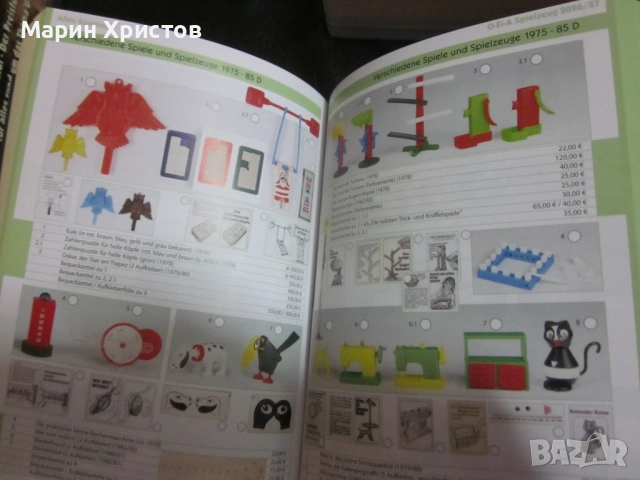 Киндер стари играчки kinder surprise-O-Ei-A, снимка 7 - Колекции - 51925018