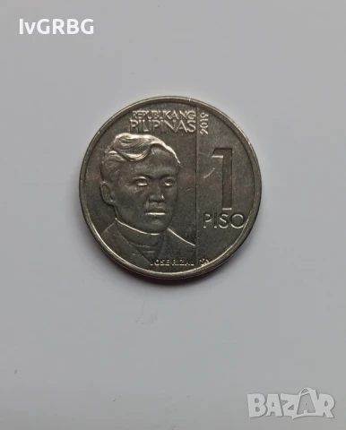 1 песо Филипини 2019 1 писо 2019 Филипините Монета от източна Азия , снимка 4 - Нумизматика и бонистика - 50621277