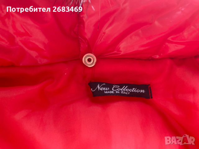 Зимно червено яке, снимка 4 - Якета - 53285984