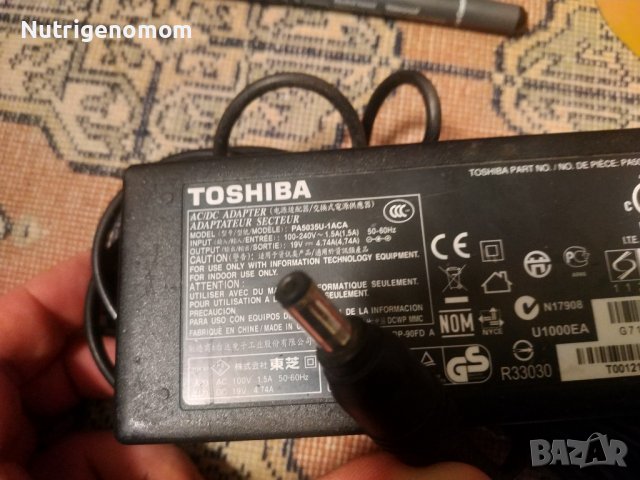 Зарядно за лаптоп Toshiba 19v, 4.74A Model Pa5035u-1aca, снимка 1