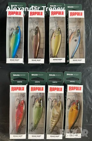 Воблери Rapala Shad rap Elite 75