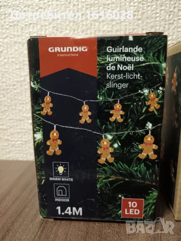 Коледен светлинен LED гирлянд Grundig Gingerbread.