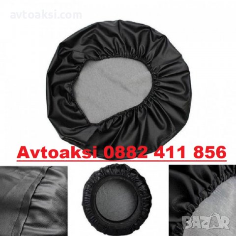 Калъф за резервна гума 15" и 16", снимка 2 - Аксесоари и консумативи - 38154092