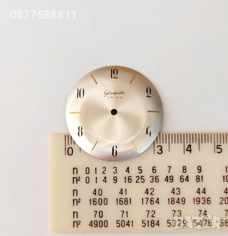 ОРИГИНАЛЕН ЦИФЕРБЛАТ ЗА ЧАСОВНИК GLASHUTTE ГЛАСХЮТЕ. ЧАСТИ ЗА ЧАСОВНИЦИ БАЛАНС ОС АНКЕР РЕМОНТОАР, снимка 2 - Други - 51603430