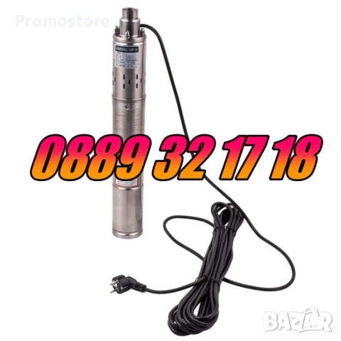 Потопяема сондажна винтова водна помпа 1100W, 3 m3/h, ф 86 мм 