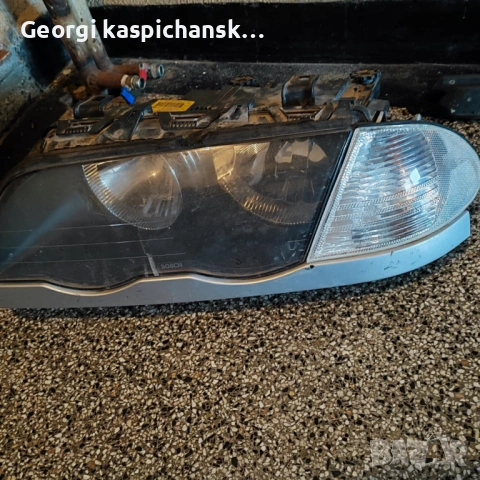 Фарове БМВ е46 седан 2002