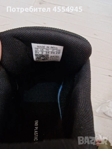 Обувки Adidas Sportswear , снимка 4 - Детски обувки - 53201737