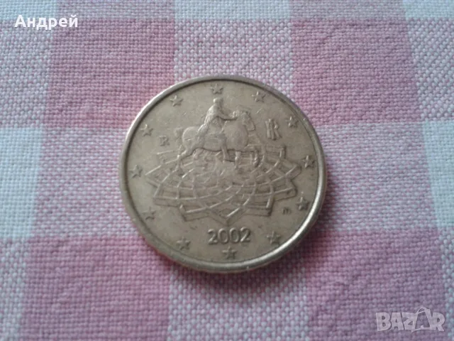 Монети с различен номинал, снимка 17 - Нумизматика и бонистика - 56344810