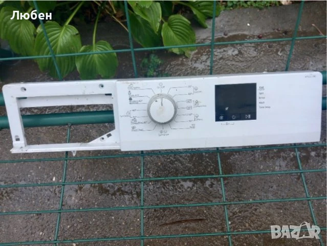 Продавам платка за управление за пералня BEKO WTE 5511BO