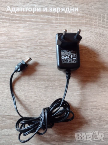 Зарядно Bosch 22v 0.5A