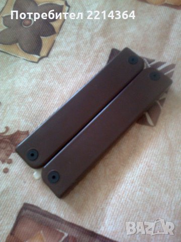 Ретро Руска Сгъваема Закачалка