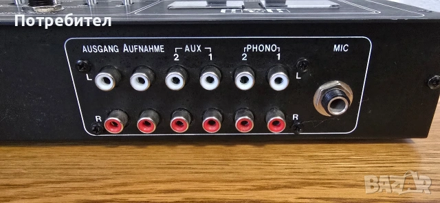 Мишпулт, снимка 2 - Ресийвъри, усилватели, смесителни пултове - 54011769