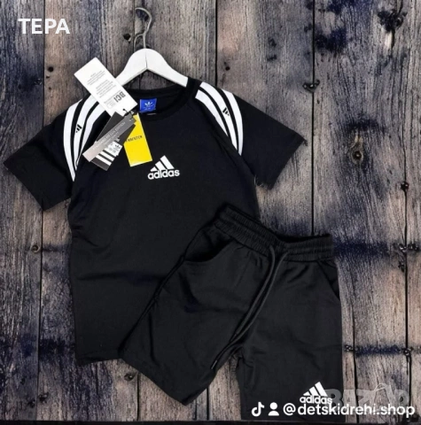 🔥 #ТЕРА – топ дамски, мъжки и детски екипи за спорт и свободно време, снимка 5 - Детски комплекти - 54162191