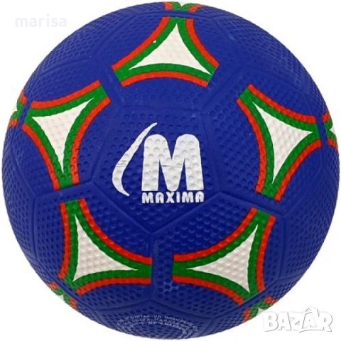 Гумена футболна топка MAXIMA, Размер 5, синя Код: 20068001