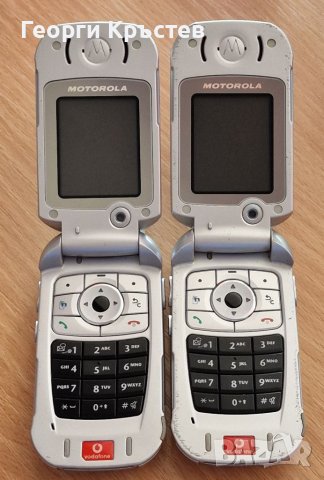 Motorola V980(2 бр.), снимка 2 - Motorola - 38191877