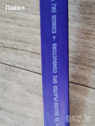 HDMI цифров кабел Wire World Ultraviolet 7 10m, снимка 4 - Плейъри, домашно кино, прожектори - 54220735