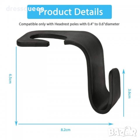 3845 Закачалки за задна седалка на кола, снимка 15 - Аксесоари и консумативи - 39891547