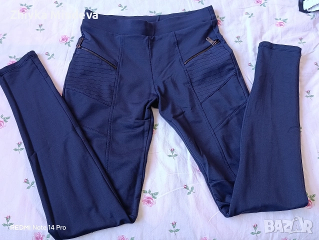 Продавам дънки, снимка 8 - Дънки - 54134479