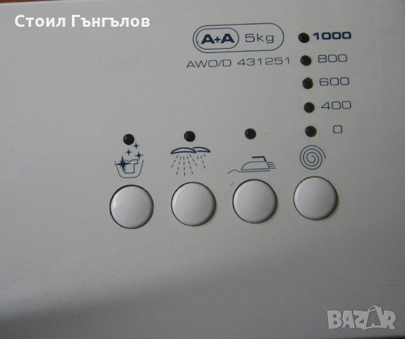 Платка за пералня WHIRLPOOL AWO/D 431251, снимка 3 - Друга електроника - 30362456