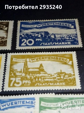 Wurttemberg- 1920 серия марки, снимка 4 - Филателия - 39213890