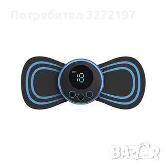 Комплект EMS масажори 2бр.-за крака и тяло с електростимулация за подобряване на циркулацията, USB, снимка 13 - Масажори - 49723732