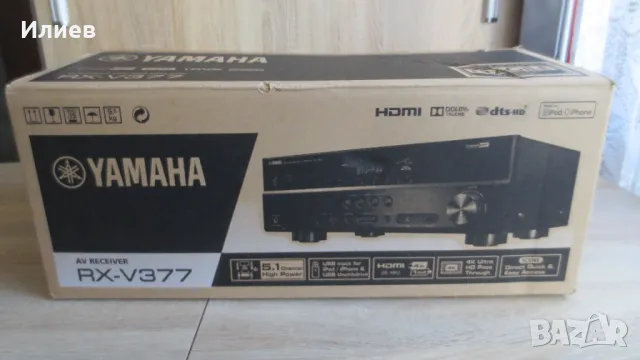 Yamaha RX-V377 - Ресийвър, снимка 11 - Ресийвъри, усилватели, смесителни пултове - 49503313