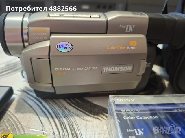 Мини камера Томсон, снимка 3 - Камери - 55771182