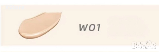 BB крем за лице за всеки тип кожа, снимка 7 - Козметика за лице - 51848087