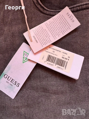Guess , снимка 7 - Дънки - 52720908