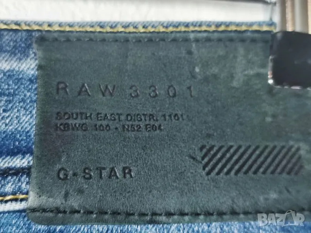 G-Star skirt W32, снимка 3 - Поли - 47557918