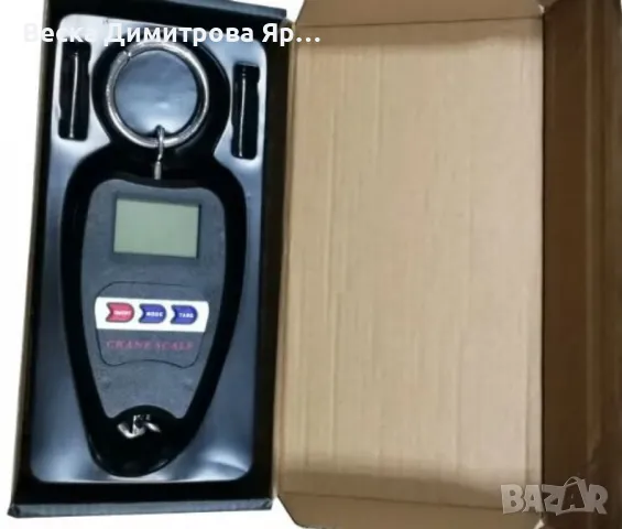 Електронен кантар с кука за измерване на тежък товар до 200 килограма