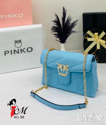 чанти pinko , снимка 7 - Чанти - 51459428